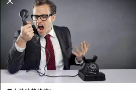 盱眙贷款清欠服务